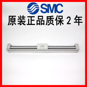 กระบอกสูบแบบไม่มีคันโยก SMC รุ่น CY1B25*32 100 300 400 500 600 700 800 900 2000 A ตัวเรือนเหล็ก สำหรับใช้งานในอุตสาหกรรม - Product Image 4