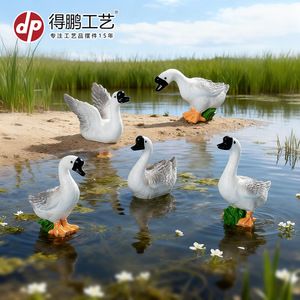 Ensemble d'ornements en résine Dp en forme de canard, décor de canard blanc et gris, décoration pour la maison et le jardin, artisanat artistique, 5 pièces - Product Image 1