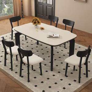 Mesa de Comedor Rectangular Color Crema, Madera de Fresno, Estructura Combinada Estable, Muebles para Comedor - Product Image 3