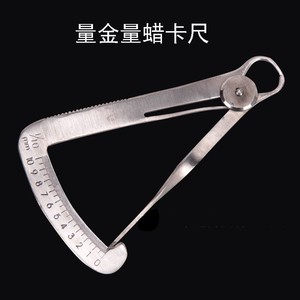 Calibrador Vernier Mecánico de Acero Inoxidable de 0 a 10 cm de Alta Precisión para Medir Oro y Cera - Product Image 4