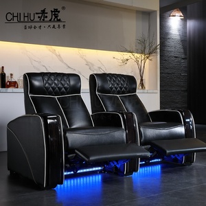 Senior Clubs Cuero negro Vip Asientos Cine Premium <span class=keywords><strong>Teatro</strong></span> Asiento Multimedia Power Home Theatre Sofás reclinables - Product Image 2
