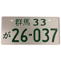 批发摩托车车牌号定制创造美丽的艺术 阿里巴巴 批发摩托车车牌号定制创造美丽的艺术 阿里巴巴