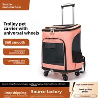 Cross-border katten draagtas, reistas voor huisdieren, draagbare zomerse ademende polyester trolleykoffer, grote capaciteit rugzak, max. 7kg belasting