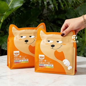 Custom Logo 8 Side Seal <b>Square</b> Bottom Food Grade Resealable Stand up Pouch for Pet Dog Food Milk & Jelly Packaging - Product Image 1