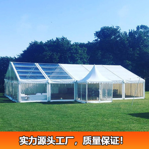 Wedding Party <b>Tent</b> 15x30m Aluminum Alloy <b>Frame</b> PVC Fabric Waterproof Four Season Modular Construction Extended Type - Product Image 2