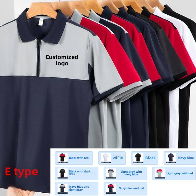 [E style] outillage à glissière