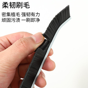 Bathroom Crevice Cleaning <b>Brush</b> Black Strip Nylon Bristles Long Handle For Narrow Spaces Household Use - Product Image 3