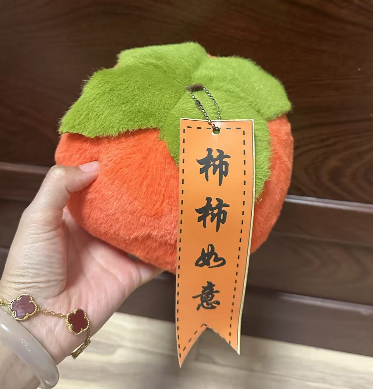 Che tutto vada come desideri.