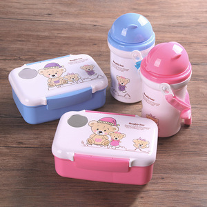 Children's Plastic Lunch Box And Water Bottle Set Cartoon Bear Design For 2-4 Years Kids Powder Blue Pink - Product Image 1