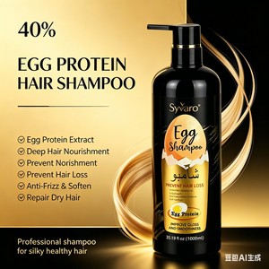 Champú <span class=keywords><strong>de</strong></span> Proteína <span class=keywords><strong>de</strong></span> Clara <span class=keywords><strong>de</strong></span> <span class=keywords><strong>Huevo</strong></span> Anticaspa, Antiencrespamiento, Nutrición Profunda, Reparación, Antirotura para Cabello Seco/Dañado (Fórmula Vegana) - Product Image 2