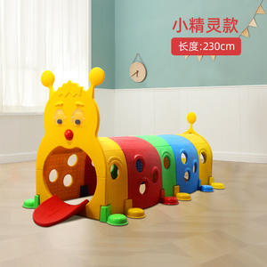 Perçage de tunnel d'elfe pour enfants - Product Image 4