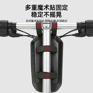 Sac de guidon rigide 1,5 L imperméable pour trottinette électrique et vélo, style décontracté - Product Image 2