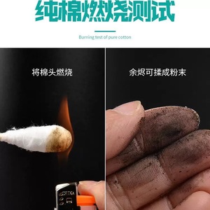 สำลีก้านทางการแพทย์แบบใช้แล้วทิ้ง 20 ชิ้น สำหรับทำความสะอาดหู ฆ่าเชื้อแผล ใช้ในบ้าน ดูแลเครื่องสำอาง - Product Image 4