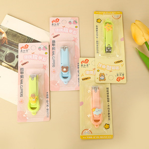 Coupe-ongles Xinruyi, design portable et amusant pour enfants et adultes, emballage blister, origine Shandong - Product Image 2