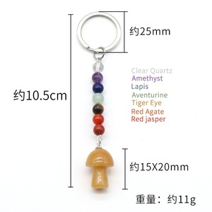 Cogumelo Cristal Keychain Cura Recarregável Gemstone Keyring Esculpido Saco Charme e Jóias Presentes Chaveiros - Product Image 5