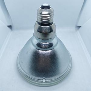 Rar20 Rar30 Uvb Ce Rohs Lampes Chauffantes 25W <span class=keywords><strong>50W</strong></span> 75W 100W pour Reptile E27 Verre Matériel Reptile Lampes Chauffantes Fourniture d'usine - Product Image 6