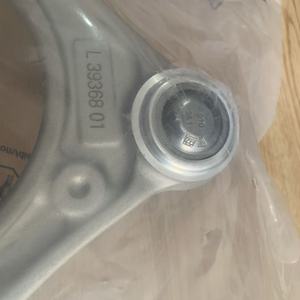 Bras de Suspension Automobile ZF (LEMFÖRDER) de Haute Qualité OEM A2053301705 A2053301805 pour Mercedes-Benz W205 C E GLC GLE - Product Image 4