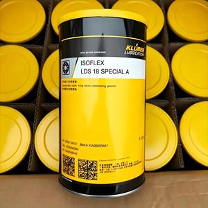 จาระบีแบริ่ง FZR Original Germany Kluber ISOFLEX LDS 18 SPECIAL A เสียงเบา ความเร็วสูง -50 ℃   น้ำมันหล่อลื่นอายุการใช้งานยาวนานสำหรับแกนหมุน SMT - Product Image 1