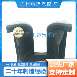 Cup Holder For Mercedes Benz W204 S204 W212 S212 Center Console 2046802391 <b>Slate</b> Grey - Product Image 5
