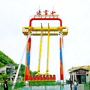 Manèges Super Swing Thrill Rides, construction en acier, certifiés CE, attraction de parc d'attractions pour adultes, pour utilisation en extérieur - Product Image 1