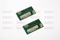 Module de station répétitrice sans fil JIAKANG avec filtre diélectrique hybride et duplexeur 902,5-947,5 MHz pour téléphones cellulaires, insertion 4,5 dB