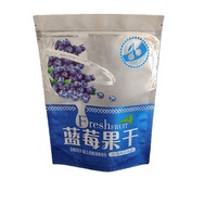 Pochette Doypack refermable en plastique transparent pour le stockage des fruits secs, des noix et des épices Sac d'emballage réutilisable