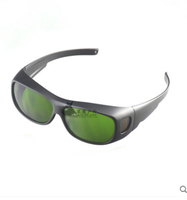 Lunettes de protection laser HS LASER 1064nm, neuves, faciles à utiliser, légères (0,2 kg), pour le marquage, la découpe, la soudure et le nettoyage.