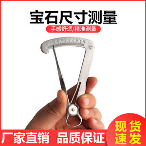 Contour Gauge Stainless Steel Standard Accuracy For Dental Crown <b>Measurement</b> <b>Tool</b> - Product Image 4