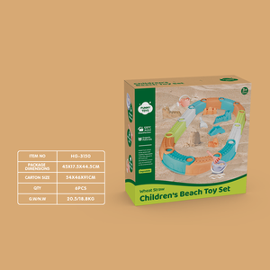Ensemble de jouets de plage en paille de blé pour le sable, 9 pièces, boîte colorée, kit de construction de mur de château, seau, bêche, pelle, moules, jouet de sable écologique pour enfants - Product Image 6