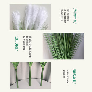 Bouquets d'herbes artificielles en PVC, 5 têtes, blanches, haute simulation, pour décoration intérieure, mariage et accessoires de maison - Product Image 2