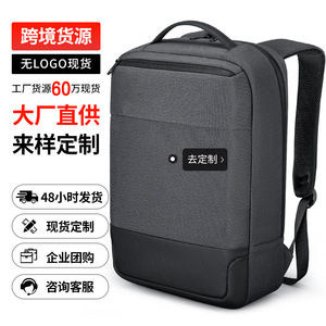 Kingsons Business <b>Backpack</b> Dark Gray Laptop <b>Compartment</b> Men's Casual Travel <b>Backpack</b> - Product Image 5