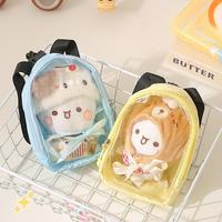 Pochette portable pour poupée, sac à monnaie pendentif poupée dessin animé Kawaii, sac de transport multi-usage transparent personnalisable pour jouets de collection