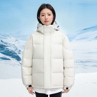 Vestes en duvet de canard de qualité supérieure pour femmes, sans marque, Guangzhou 2025, minimum 1 pièce, logo personnalisé imprimé