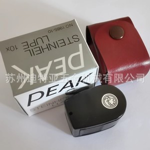 Lupa de mano Peak 10X 1985-10X, diámetro de la lente 21 mm para observación biológica - Product Image 1