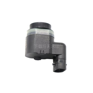Capteur de stationnement pour Land Rover Range Rover arrière LR038533 LR011602 12V Aide au recul - Product Image 3