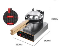 Machine à gaufres aux œufs en acier inoxydable, machine à gaufres aux bulles d'œufs électrique numérique avec plaque rotative