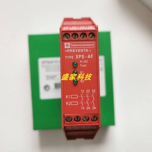 Relais de sécurité Schneider XPSAF5130 Type XPS AF 24V DC pour usage industriel - Product Image 1