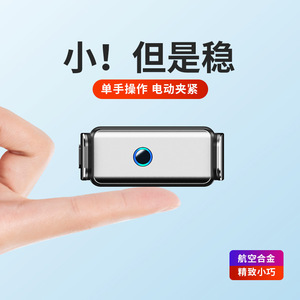 Smart Electric Automatic Car Phone Holder Air Vent Clip On Auto Clamping General Use - Product Image 4