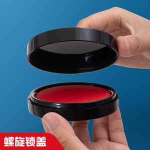 Almohadilla de tinta redonda M&G Chenguang de 84 mm, roja, de secado instantáneo, para uso en sellos de oficina, AYZ97524 - Product Image 4