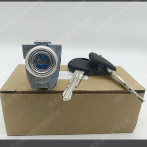 ชุดล็อคประตูหน้าซ้าย Hyundai Kia Elantra รุ่น 81970-2HA00 พร้อมกุญแจ 2 ดอก ชุดประกอบล็อคแบบทรงกระบอก - Product Image 4