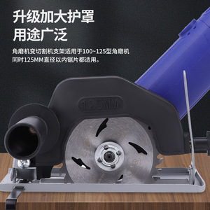 Support de découpe pour meuleuse d'angle Yunbei Yb, réglable à 0° et 45°, pour la découpe du bois, du métal et des carreaux, plaque de base professionnelle, électrique, avec cordon - Product Image 2