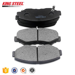 Kingsteel - Juego de Pastillas de Freno D914 para CRV, Precio al por Mayor - Product Image 2