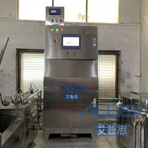 เครื่องผสมสูญญากาศแบบฝาพลิก 500 ลิตร พร้อมฝาเอียงสำหรับผสมแบบโฮโมจีไนเซอร์ สำหรับเครื่องผสมสูญญากาศอุตสาหกรรม สำหรับเครื่องสำอาง ยา และอาหาร - Product Image 3