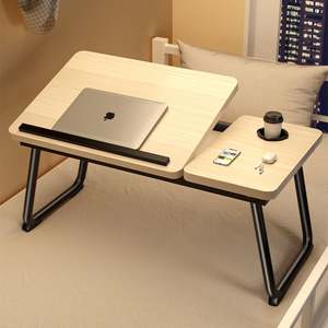 Toptan Ev Tipi Taşınabilir Katlanabilir Laptop Masası Yatak Masası Kucak Masası Çok Fonksiyonlu Küçük Laptop Masası - Product Image 1