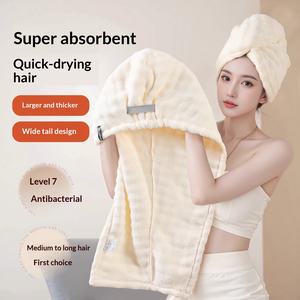 หมวกคลุม<span class=keywords><strong>ผม</strong></span>แห้งเร็ว ผ้ากำมะหยี่ลายทาง ปักลายสวยงาม ซึมซับน้ำได้ดี แห้งไว หนานุ่ม สายรัดแบบชิ้นเดียว สำหรับ<span class=keywords><strong>ผม</strong></span>ยาว - Product Image 1