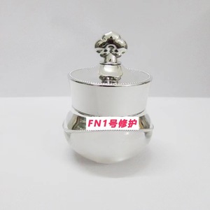 Crema Rosa Personalizada OEM de Larga Duración, Nueva Versión, Crema de Proteína Rosa para Zonas Íntimas y Aclaramiento de la Areola - Product Image 1