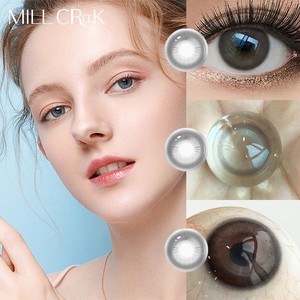 Lentes de Contacto de Color Gris Tigris Millcreek, Venta al por Mayor, Anuales, Naturales, Marrón Oscuro Grisáceo, Suaves, Precio de Fábrica, CE ISO - Product Image 5