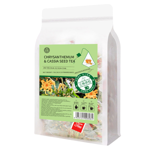 Tisane Bio Naturelle <span class=keywords><strong>pour</strong></span> la Santé Visuelle – Mélange aux Graines de Cassia et Chrysanthème <span class=keywords><strong>pour</strong></span> Soulager la Fatigue des Écrans Numériques - Product Image 6