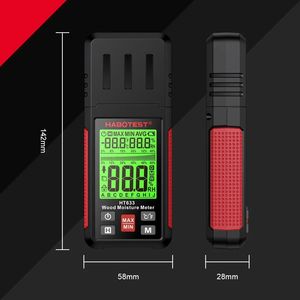 デジタル木制水分メーター (トライカラーバックライト付き) - Product Image 5