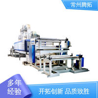 Laminateur DMD Tengtuo Machinery TT-SFH2000 : Chargement/déchargement pratique, déroulage de matériaux, excellente adaptabilité, utilisation en menuiserie